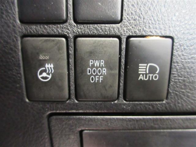 アルファード ２．５Ｓ　Ｃパッケージ　両電動ドア　Ｂモニタ　地デジ　定期点検記録簿　ＤＶＤ再生可能　リアオートエアコン　ナビテレビ　横滑り防止　セキュリティ　ＥＴＣ車載器　ＬＥＤヘッドライト　スマートキー　エアコン　パワーステ　ＷエアＢ（10枚目）