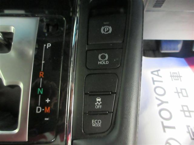 アルファード ２．５Ｓ　Ｃパッケージ　両電動ドア　Ｂモニタ　地デジ　定期点検記録簿　ＤＶＤ再生可能　リアオートエアコン　ナビテレビ　横滑り防止　セキュリティ　ＥＴＣ車載器　ＬＥＤヘッドライト　スマートキー　エアコン　パワーステ　ＷエアＢ（12枚目）