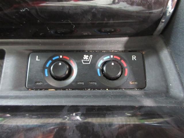 アルファード ２．５Ｓ　Ｃパッケージ　両電動ドア　Ｂモニタ　地デジ　定期点検記録簿　ＤＶＤ再生可能　リアオートエアコン　ナビテレビ　横滑り防止　セキュリティ　ＥＴＣ車載器　ＬＥＤヘッドライト　スマートキー　エアコン　パワーステ　ＷエアＢ（13枚目）