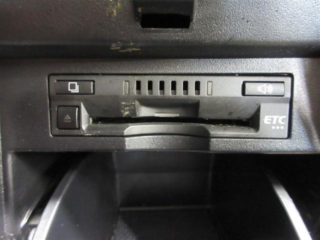 アルファード ２．５Ｓ　Ｃパッケージ　両電動ドア　Ｂモニタ　地デジ　定期点検記録簿　ＤＶＤ再生可能　リアオートエアコン　ナビテレビ　横滑り防止　セキュリティ　ＥＴＣ車載器　ＬＥＤヘッドライト　スマートキー　エアコン　パワーステ　ＷエアＢ（14枚目）