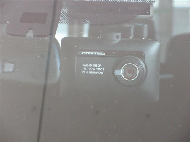 アルファード ２．５Ｓ　Ｃパッケージ　両電動ドア　Ｂモニタ　地デジ　定期点検記録簿　ＤＶＤ再生可能　リアオートエアコン　ナビテレビ　横滑り防止　セキュリティ　ＥＴＣ車載器　ＬＥＤヘッドライト　スマートキー　エアコン　パワーステ　ＷエアＢ（15枚目）