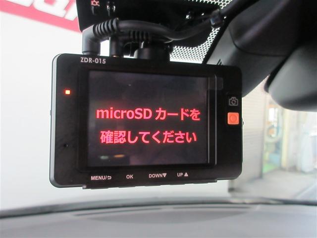 アルファード ２．５Ｓ　Ｃパッケージ　両電動ドア　Ｂモニタ　地デジ　定期点検記録簿　ＤＶＤ再生可能　リアオートエアコン　ナビテレビ　横滑り防止　セキュリティ　ＥＴＣ車載器　ＬＥＤヘッドライト　スマートキー　エアコン　パワーステ　ＷエアＢ（16枚目）