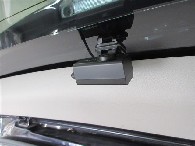 アルファード ２．５Ｓ　Ｃパッケージ　両電動ドア　Ｂモニタ　地デジ　定期点検記録簿　ＤＶＤ再生可能　リアオートエアコン　ナビテレビ　横滑り防止　セキュリティ　ＥＴＣ車載器　ＬＥＤヘッドライト　スマートキー　エアコン　パワーステ　ＷエアＢ（17枚目）