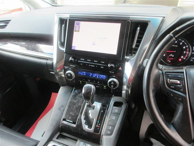 アルファード ２．５Ｓ　Ｃパッケージ　両電動ドア　Ｂモニタ　地デジ　定期点検記録簿　ＤＶＤ再生可能　リアオートエアコン　ナビテレビ　横滑り防止　セキュリティ　ＥＴＣ車載器　ＬＥＤヘッドライト　スマートキー　エアコン　パワーステ　ＷエアＢ（20枚目）