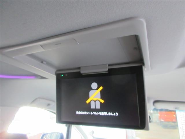 アルファード ２．５Ｓ　Ｃパッケージ　両電動ドア　Ｂモニタ　地デジ　定期点検記録簿　ＤＶＤ再生可能　リアオートエアコン　ナビテレビ　横滑り防止　セキュリティ　ＥＴＣ車載器　ＬＥＤヘッドライト　スマートキー　エアコン　パワーステ　ＷエアＢ（21枚目）
