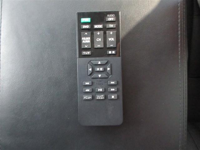 アルファード ２．５Ｓ　Ｃパッケージ　両電動ドア　Ｂモニタ　地デジ　定期点検記録簿　ＤＶＤ再生可能　リアオートエアコン　ナビテレビ　横滑り防止　セキュリティ　ＥＴＣ車載器　ＬＥＤヘッドライト　スマートキー　エアコン　パワーステ　ＷエアＢ（22枚目）