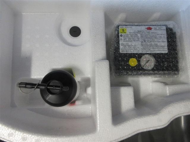 ヤリスクロス Ｚ　バックモニタ　横滑り防止システム　イモビ　カーテンエアバッグ　ナビ　クルーズＣ　エアコン　スマートキ－　アルミ　キーフリー　パワステ　ダブルエアバック　ＬＥＤヘット　エアバッグ　記録簿有　ＡＢＳ（7枚目）