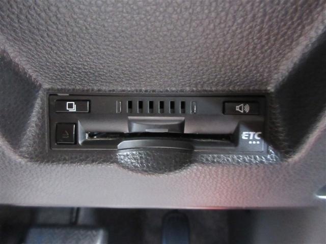 ヤリスクロス Ｚ　バックモニタ　横滑り防止システム　イモビ　カーテンエアバッグ　ナビ　クルーズＣ　エアコン　スマートキ－　アルミ　キーフリー　パワステ　ダブルエアバック　ＬＥＤヘット　エアバッグ　記録簿有　ＡＢＳ（13枚目）