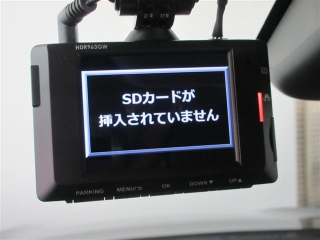 ヤリスクロス Ｚ　バックモニタ　横滑り防止システム　イモビ　カーテンエアバッグ　ナビ　クルーズＣ　エアコン　スマートキ－　アルミ　キーフリー　パワステ　ダブルエアバック　ＬＥＤヘット　エアバッグ　記録簿有　ＡＢＳ（15枚目）