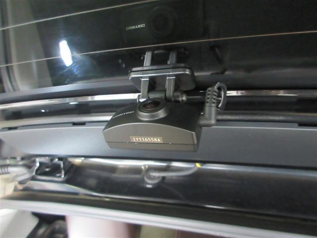 ヤリスクロス Ｚ　バックモニタ　横滑り防止システム　イモビ　カーテンエアバッグ　ナビ　クルーズＣ　エアコン　スマートキ－　アルミ　キーフリー　パワステ　ダブルエアバック　ＬＥＤヘット　エアバッグ　記録簿有　ＡＢＳ（16枚目）