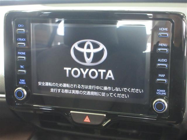 ヤリスクロス Ｚ　バックモニタ　横滑り防止システム　イモビ　カーテンエアバッグ　ナビ　クルーズＣ　エアコン　スマートキ－　アルミ　キーフリー　パワステ　ダブルエアバック　ＬＥＤヘット　エアバッグ　記録簿有　ＡＢＳ（17枚目）