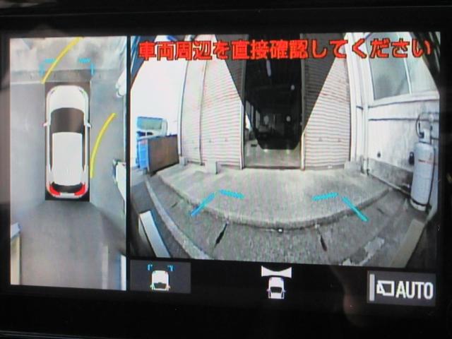 ヤリスクロス Ｚ　バックモニタ　横滑り防止システム　イモビ　カーテンエアバッグ　ナビ　クルーズＣ　エアコン　スマートキ－　アルミ　キーフリー　パワステ　ダブルエアバック　ＬＥＤヘット　エアバッグ　記録簿有　ＡＢＳ（18枚目）