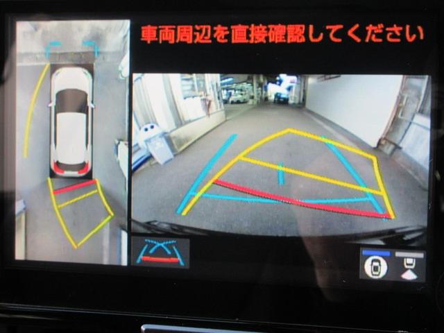 ヤリスクロス Ｚ　バックモニタ　横滑り防止システム　イモビ　カーテンエアバッグ　ナビ　クルーズＣ　エアコン　スマートキ－　アルミ　キーフリー　パワステ　ダブルエアバック　ＬＥＤヘット　エアバッグ　記録簿有　ＡＢＳ（19枚目）