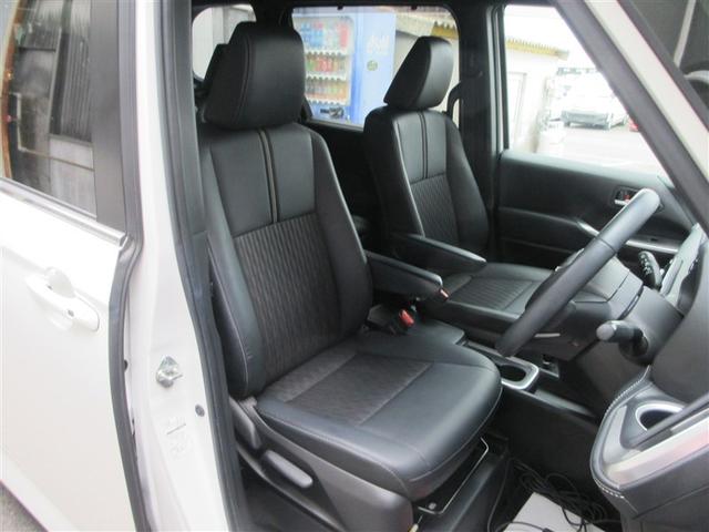 ノア ハイブリッドＳ－Ｚ　横滑り防止機能　エアバッグ　オートクルーズコントロール　地デジ　両側自動ドア　スマートエントリー　ＬＥＤランプ　バックモニター　メモリナビ　半革シート　ＥＴＣ付き　ＡＢＳ　ＡＣ１００Ｖ　アルミホイール（5枚目）