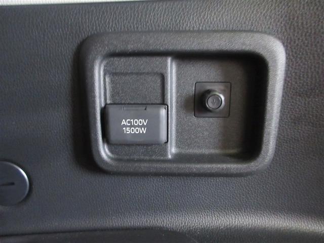 シエンタ ハイブリッドZ TSS エアバック アルミ キーレスエントリー ナビTV イモビライザー 整備記録簿 バックモニター LEDヘッドライト ETC車載器 横滑り防止 スマートキー オートエアコン サイドエアバッグ(8枚目)