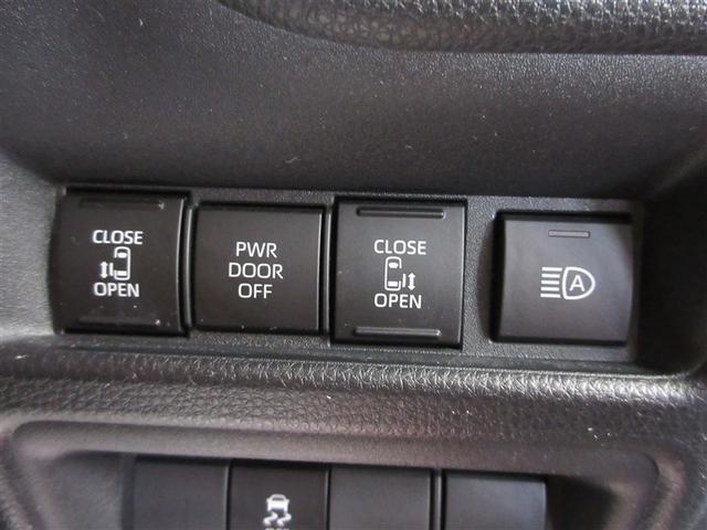 シエンタ ハイブリッドZ TSS エアバック アルミ キーレスエントリー ナビTV イモビライザー 整備記録簿 バックモニター LEDヘッドライト ETC車載器 横滑り防止 スマートキー オートエアコン サイドエアバッグ(12枚目)