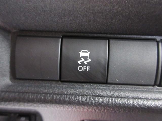 シエンタ ハイブリッドZ TSS エアバック アルミ キーレスエントリー ナビTV イモビライザー 整備記録簿 バックモニター LEDヘッドライト ETC車載器 横滑り防止 スマートキー オートエアコン サイドエアバッグ(13枚目)