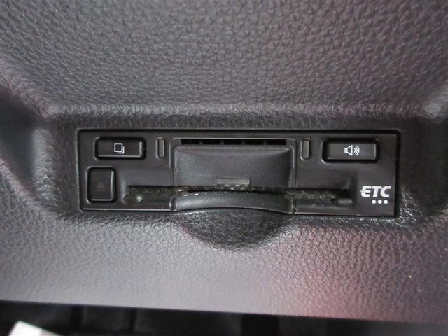 シエンタ ハイブリッドZ TSS エアバック アルミ キーレスエントリー ナビTV イモビライザー 整備記録簿 バックモニター LEDヘッドライト ETC車載器 横滑り防止 スマートキー オートエアコン サイドエアバッグ(17枚目)