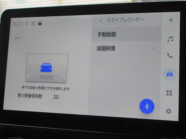 シエンタ ハイブリッドZ TSS エアバック アルミ キーレスエントリー ナビTV イモビライザー 整備記録簿 バックモニター LEDヘッドライト ETC車載器 横滑り防止 スマートキー オートエアコン サイドエアバッグ(18枚目)