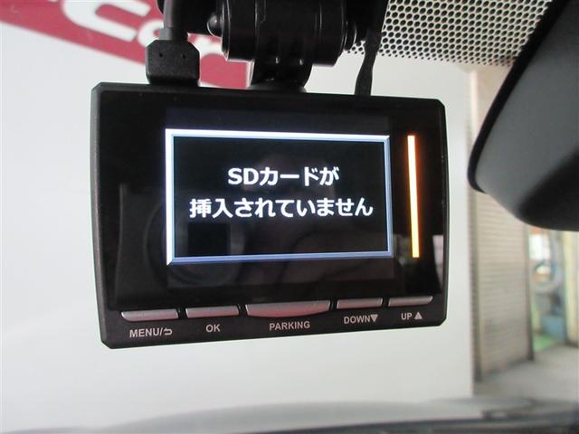 シエンタ ハイブリッドZ TSS エアバック アルミ キーレスエントリー ナビTV イモビライザー 整備記録簿 バックモニター LEDヘッドライト ETC車載器 横滑り防止 スマートキー オートエアコン サイドエアバッグ(20枚目)