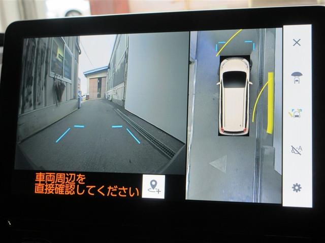 シエンタ ハイブリッドZ TSS エアバック アルミ キーレスエントリー ナビTV イモビライザー 整備記録簿 バックモニター LEDヘッドライト ETC車載器 横滑り防止 スマートキー オートエアコン サイドエアバッグ(23枚目)