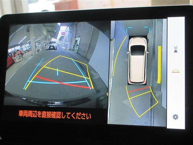 シエンタ ハイブリッドZ TSS エアバック アルミ キーレスエントリー ナビTV イモビライザー 整備記録簿 バックモニター LEDヘッドライト ETC車載器 横滑り防止 スマートキー オートエアコン サイドエアバッグ(24枚目)