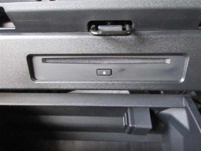 シエンタ ハイブリッドZ TSS エアバック アルミ キーレスエントリー ナビTV イモビライザー 整備記録簿 バックモニター LEDヘッドライト ETC車載器 横滑り防止 スマートキー オートエアコン サイドエアバッグ(26枚目)