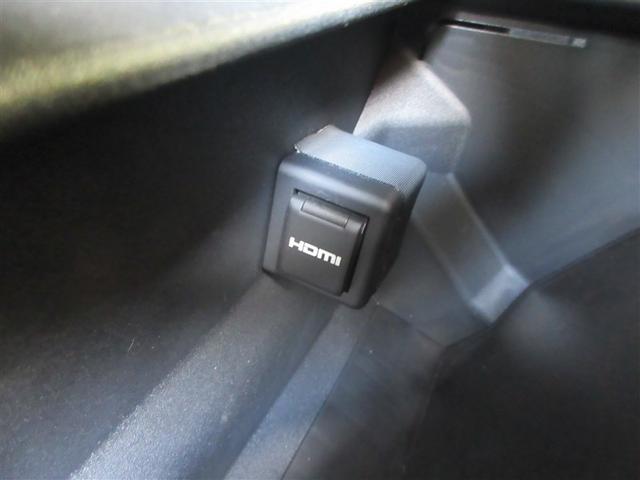 シエンタ ハイブリッドZ TSS エアバック アルミ キーレスエントリー ナビTV イモビライザー 整備記録簿 バックモニター LEDヘッドライト ETC車載器 横滑り防止 スマートキー オートエアコン サイドエアバッグ(27枚目)