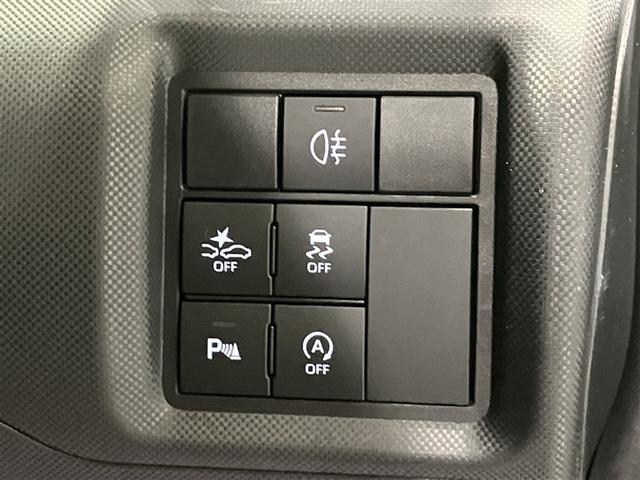 ライズ Z 誤発進抑制機能 エアコン テレビ スマートキー&プッシュスタート 地デジTV VSA 盗難防止装置 アイドリングストップ機能 クルコン バックモニター LEDヘッドライト アルミホイール Wエアバック(8枚目)