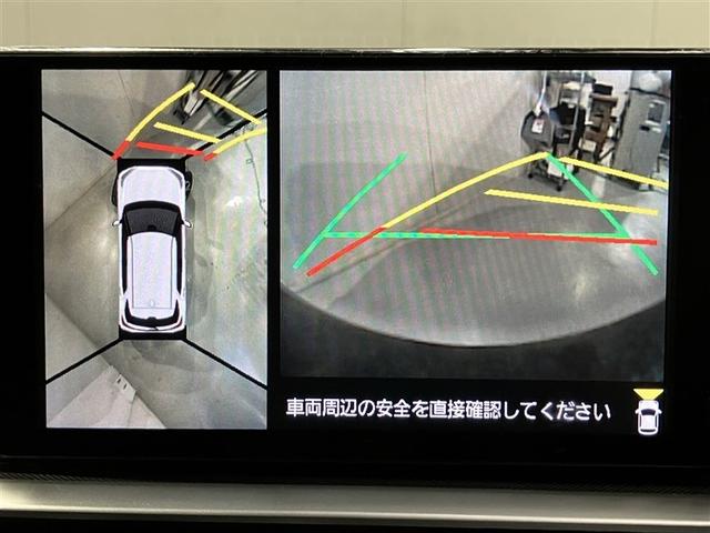 ライズ Z 誤発進抑制機能 エアコン テレビ スマートキー&プッシュスタート 地デジTV VSA 盗難防止装置 アイドリングストップ機能 クルコン バックモニター LEDヘッドライト アルミホイール Wエアバック(12枚目)