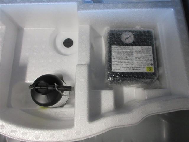 ヤリスクロス ハイブリッドZ ドライブレコーダ インテリジェントキー アルミホイル LEDライト リアカメラ クルーズコントロール 整備記録簿 横滑り防止システム ナビTV メモリーナビゲーション 電動シ-ト パワステ キーフリー(7枚目)