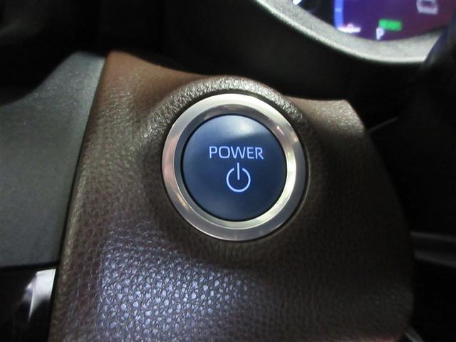 ヤリスクロス ハイブリッドZ ドライブレコーダ インテリジェントキー アルミホイル LEDライト リアカメラ クルーズコントロール 整備記録簿 横滑り防止システム ナビTV メモリーナビゲーション 電動シ-ト パワステ キーフリー(10枚目)