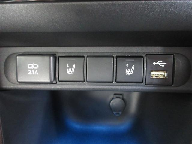 ヤリスクロス ハイブリッドZ ドライブレコーダ インテリジェントキー アルミホイル LEDライト リアカメラ クルーズコントロール 整備記録簿 横滑り防止システム ナビTV メモリーナビゲーション 電動シ-ト パワステ キーフリー(11枚目)