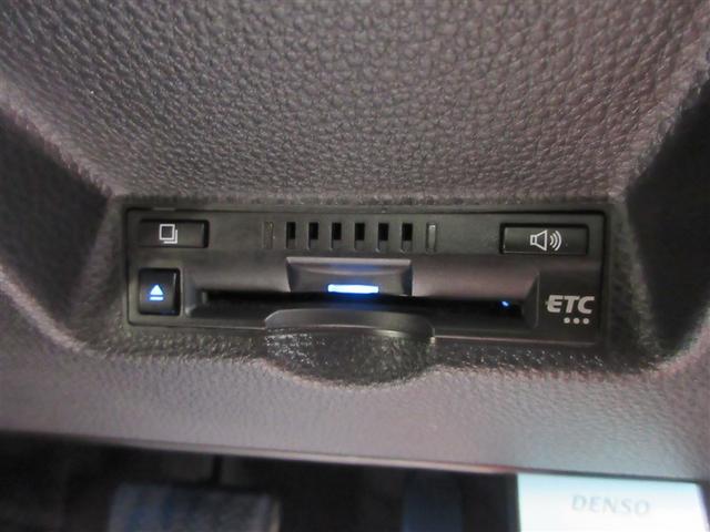 ヤリスクロス ハイブリッドZ ドライブレコーダ インテリジェントキー アルミホイル LEDライト リアカメラ クルーズコントロール 整備記録簿 横滑り防止システム ナビTV メモリーナビゲーション 電動シ-ト パワステ キーフリー(13枚目)