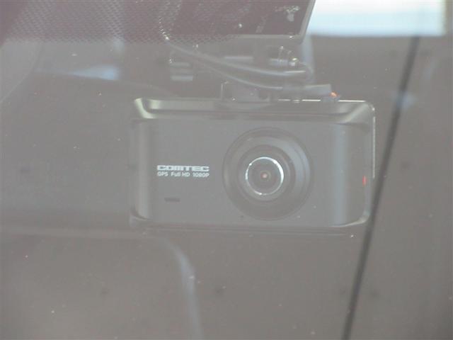 ヤリスクロス ハイブリッドZ ドライブレコーダ インテリジェントキー アルミホイル LEDライト リアカメラ クルーズコントロール 整備記録簿 横滑り防止システム ナビTV メモリーナビゲーション 電動シ-ト パワステ キーフリー(14枚目)