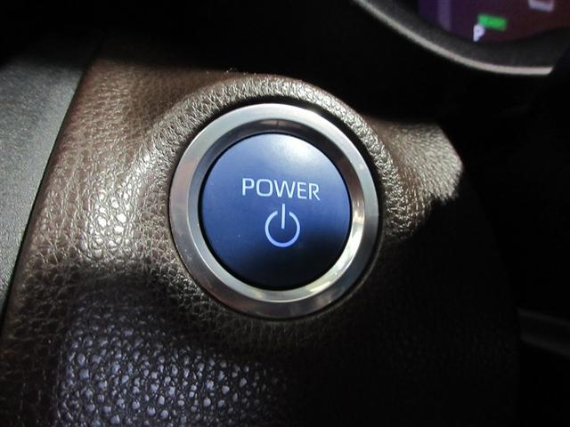 ヤリスクロス ハイブリッドZ インテリジェントキー アルミホイル LEDライト リアカメラ クルーズコントロール 整備記録簿 横滑り防止システム ナビTV メモリーナビゲーション 電動シ-ト パワステ オートエアコン キーフリー(10枚目)