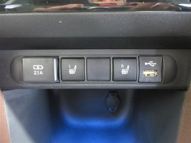 ヤリスクロス ハイブリッドZ インテリジェントキー アルミホイル LEDライト リアカメラ クルーズコントロール 整備記録簿 横滑り防止システム ナビTV メモリーナビゲーション 電動シ-ト パワステ オートエアコン キーフリー(11枚目)