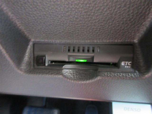 ヤリスクロス ハイブリッドZ インテリジェントキー アルミホイル LEDライト リアカメラ クルーズコントロール 整備記録簿 横滑り防止システム ナビTV メモリーナビゲーション 電動シ-ト パワステ オートエアコン キーフリー(13枚目)