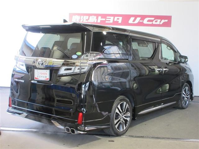 ヴェルファイア 2.5Z Gエディション ハーフレーザー 後カメラ フルセグテレビ パワーシート スマキー クルーズコントロール ETC装備 助手席エアバック 運転席エアバッグ ドラレコ付き アルミホイール カーテンエアバック ダブルエアコン(2枚目)