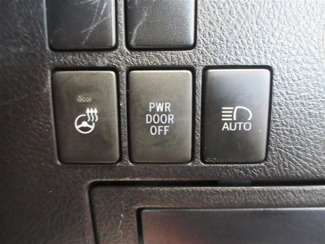 ヴェルファイア 2.5Z Gエディション ハーフレーザー 後カメラ フルセグテレビ パワーシート スマキー クルーズコントロール ETC装備 助手席エアバック 運転席エアバッグ ドラレコ付き アルミホイール カーテンエアバック ダブルエアコン(10枚目)