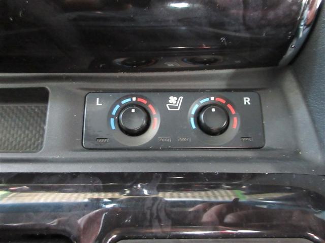 ヴェルファイア 2.5Z Gエディション ハーフレーザー 後カメラ フルセグテレビ パワーシート スマキー クルーズコントロール ETC装備 助手席エアバック 運転席エアバッグ ドラレコ付き アルミホイール カーテンエアバック ダブルエアコン(13枚目)