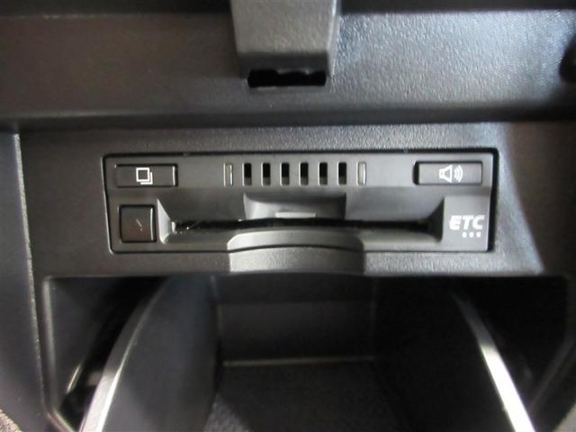 ヴェルファイア 2.5Z Gエディション ハーフレーザー 後カメラ フルセグテレビ パワーシート スマキー クルーズコントロール ETC装備 助手席エアバック 運転席エアバッグ ドラレコ付き アルミホイール カーテンエアバック ダブルエアコン(16枚目)