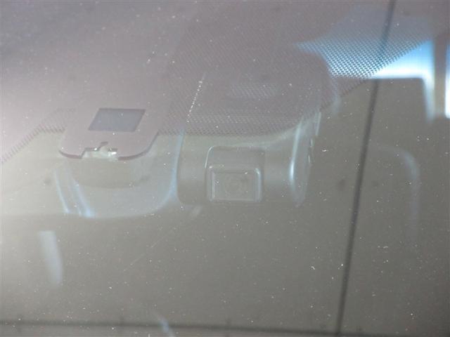 ヴェルファイア 2.5Z Gエディション ハーフレーザー 後カメラ フルセグテレビ パワーシート スマキー クルーズコントロール ETC装備 助手席エアバック 運転席エアバッグ ドラレコ付き アルミホイール カーテンエアバック ダブルエアコン(17枚目)