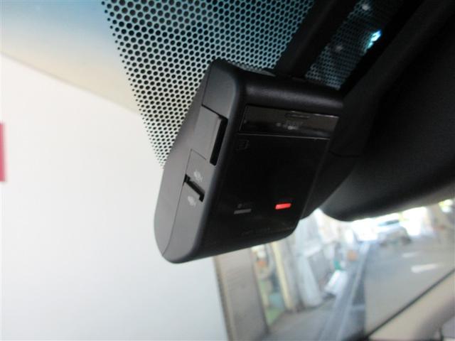 ヴェルファイア 2.5Z Gエディション ハーフレーザー 後カメラ フルセグテレビ パワーシート スマキー クルーズコントロール ETC装備 助手席エアバック 運転席エアバッグ ドラレコ付き アルミホイール カーテンエアバック ダブルエアコン(18枚目)