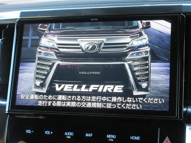 ヴェルファイア 2.5Z Gエディション ハーフレーザー 後カメラ フルセグテレビ パワーシート スマキー クルーズコントロール ETC装備 助手席エアバック 運転席エアバッグ ドラレコ付き アルミホイール カーテンエアバック ダブルエアコン(19枚目)