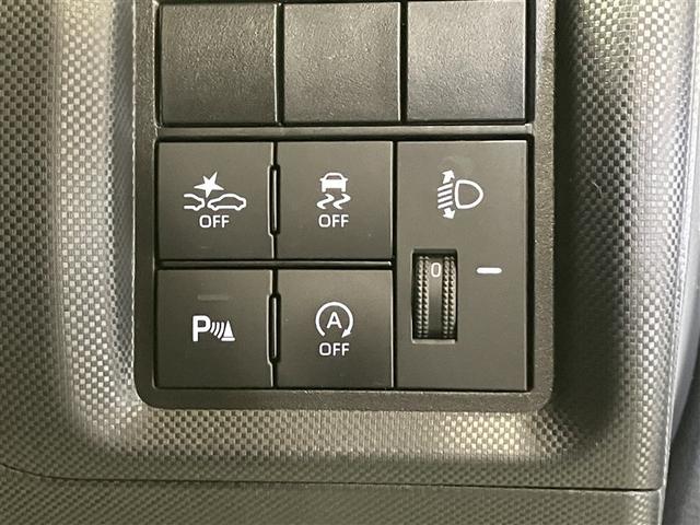 ライズ Ｇ　ＰＷ　点検記録簿　ＬＥＤライト　ワンセグＴＶ　バックモニター　イモビ　横滑り防止機能　エアコン　アイドリングＳＴ　メモリナビ　ＴＶナビ　スマートキー　サイドエアバック　ＡＷ　ＥＴＣ　ＰＳ　ＡＢＳ（8枚目）