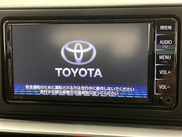ライズ Ｇ　ＰＷ　点検記録簿　ＬＥＤライト　ワンセグＴＶ　バックモニター　イモビ　横滑り防止機能　エアコン　アイドリングＳＴ　メモリナビ　ＴＶナビ　スマートキー　サイドエアバック　ＡＷ　ＥＴＣ　ＰＳ　ＡＢＳ（10枚目）