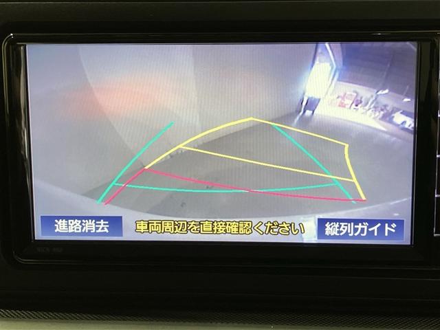 ライズ Ｇ　ＰＷ　点検記録簿　ＬＥＤライト　ワンセグＴＶ　バックモニター　イモビ　横滑り防止機能　エアコン　アイドリングＳＴ　メモリナビ　ＴＶナビ　スマートキー　サイドエアバック　ＡＷ　ＥＴＣ　ＰＳ　ＡＢＳ（11枚目）