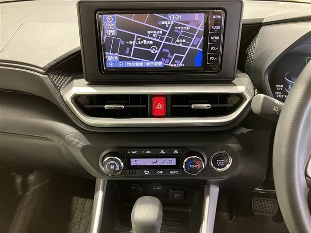 ライズ Ｇ　ＰＷ　点検記録簿　ＬＥＤライト　ワンセグＴＶ　バックモニター　イモビ　横滑り防止機能　エアコン　アイドリングＳＴ　メモリナビ　ＴＶナビ　スマートキー　サイドエアバック　ＡＷ　ＥＴＣ　ＰＳ　ＡＢＳ（12枚目）