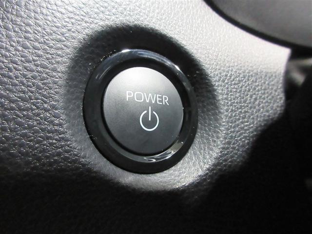 カローラツーリング アクティブスポーツ ハーフレザー AC100V電源 オートクルーズコントロール アルミホイール ナビ&TV 地デジ Bカメラ スマートキー 盗難防止装置 キーレス ドラレコ ETC メモリーナビ オートエアコン LED(10枚目)